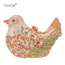 Fawziya клатч с птицей сумки для женщин вечерняя сумочка Жесткий Чехол горный хрусталь клатч