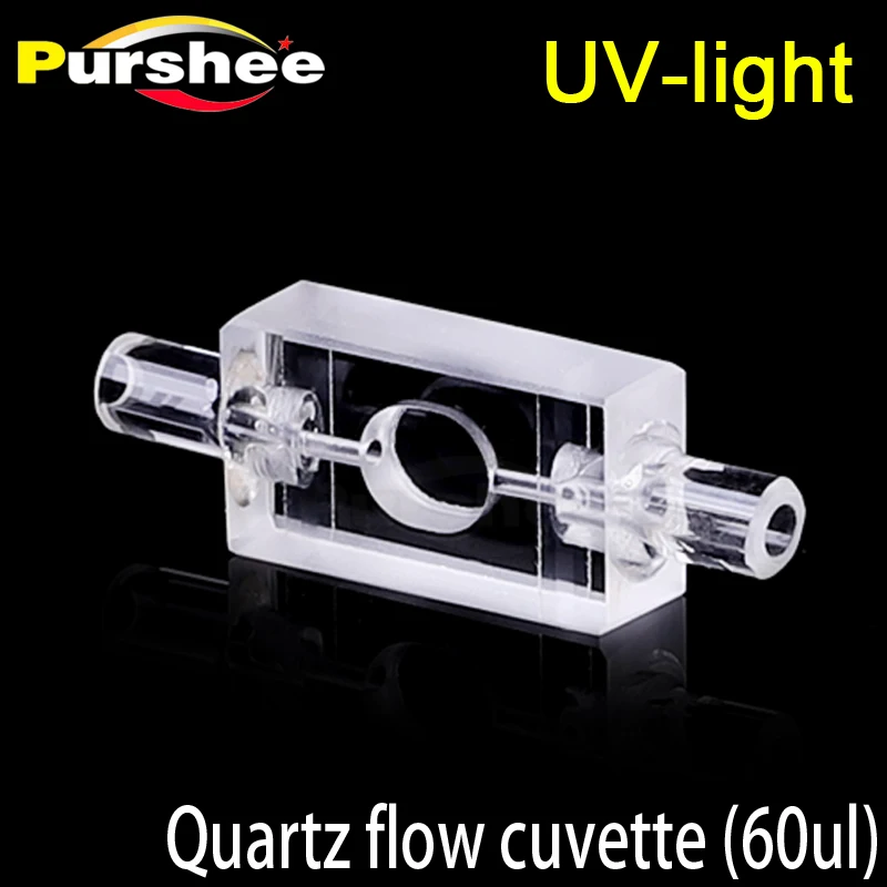 

Quartz flow cuvette(60ul)Custom-made specifications