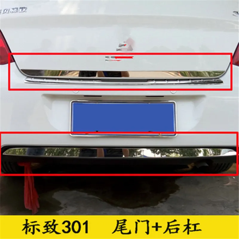Stainless-steel-Rear-bumper-strip-Tailgate-strip-Trunk-Trim-strip-Rear-trim-fit-for-Peugeot-301.jpg_640x640
