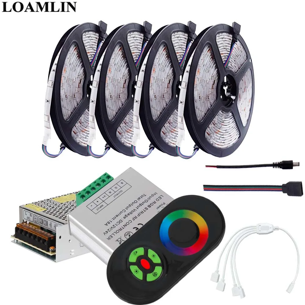 #Best 5M 10M 15M 20M 5050 RGB Led Strip Fleixble Light 30Leds m 5# RGB RF Remote Led Controller DC12V Led Transformer Power Supply Kit