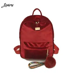 2018 мини женский рюкзак модный школьный рюкзак для девочек-подростков женская школьная сумка рюкзак сумка на плечо Mochila Feminina