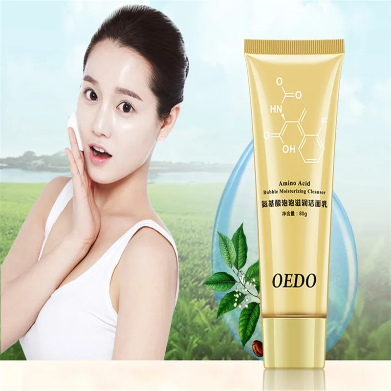 

Amino Deep Acid Foam Cleanser Moisturizing Oil Control Acne Facial Pores Cleansing Anti-Aging Anti-Wrinkle Cleaning Care TSLM1