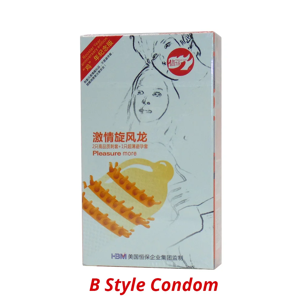 1000白图DSC01975