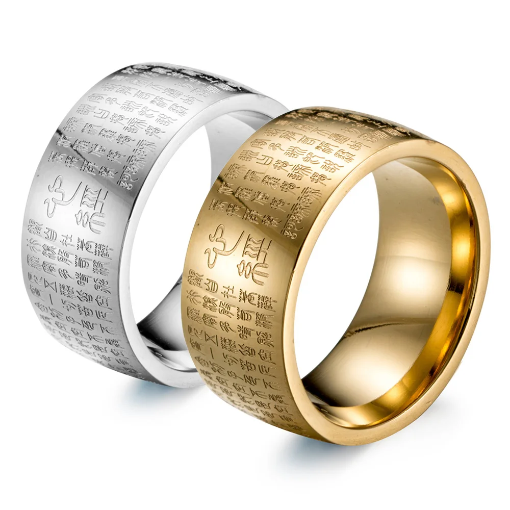 

Golden Titanium Ring for Men Seal Script Curse Ring Eight Taoist God Mantra protective Ring Retro Men's Prayer Religious Jewelry