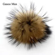 DIY 15 см Высокое качество мех енота лисы помпоны меховые шарики для вязаная шапка, кепка, бини натуральный цвет помпоны с защелкой пуговицы булавки