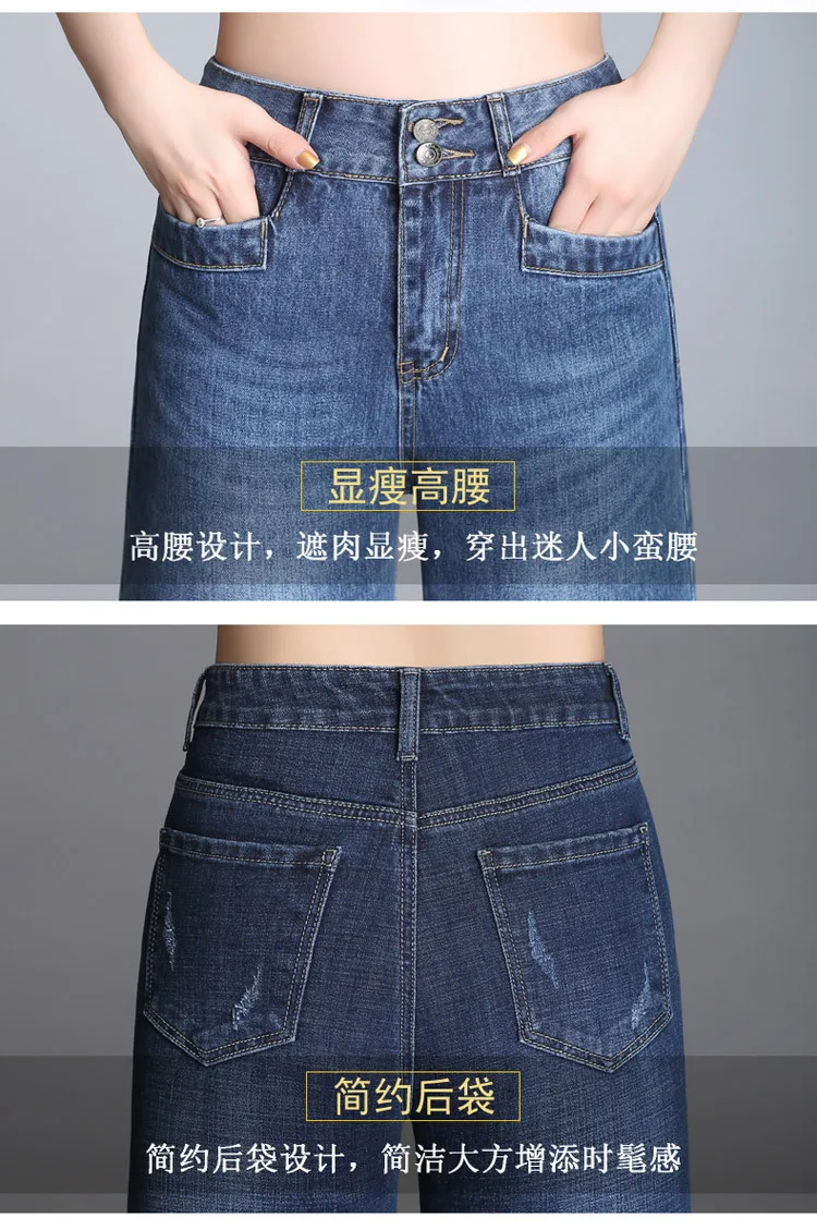 high waist jeans woman denim wide leg pants women's jean femme boyfriend ripped jeans for women ladies jeans mom