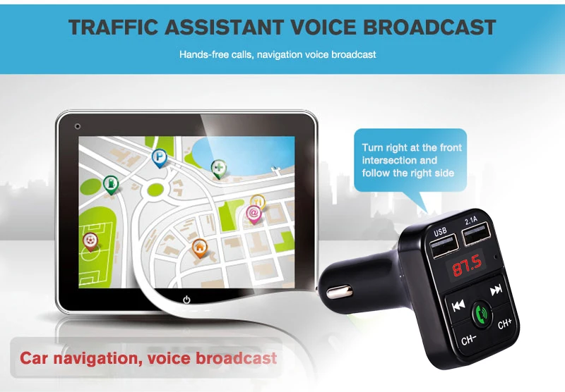 E0134 B2 Car MP3 Player (5)
