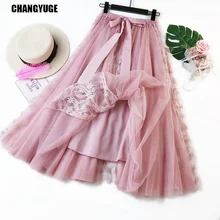 Модные элегантные кружевные длинные юбки из тюлевой ткани для женщин Высокая талия плиссированная макси юбка женская с бантом школьная юбка черный розовый синий