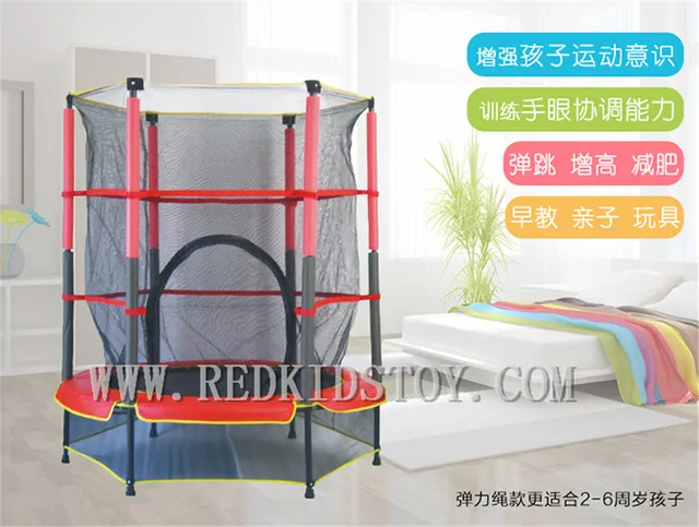 US $79.00 55inch Durable Mini Children Trampoline Safety Trampoline for Kids HZ-55c