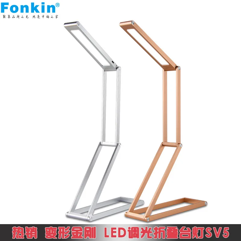 

TUDA 6.7X20cm Free Shipping Portable LED Desk Lamp Multicolor Optional Touch Switch Dimming Desk Lamp Charge Desk Lamp E27