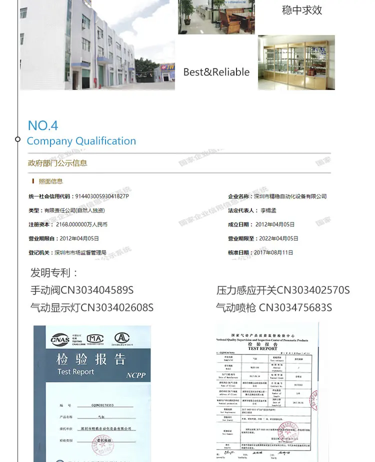 eng_02