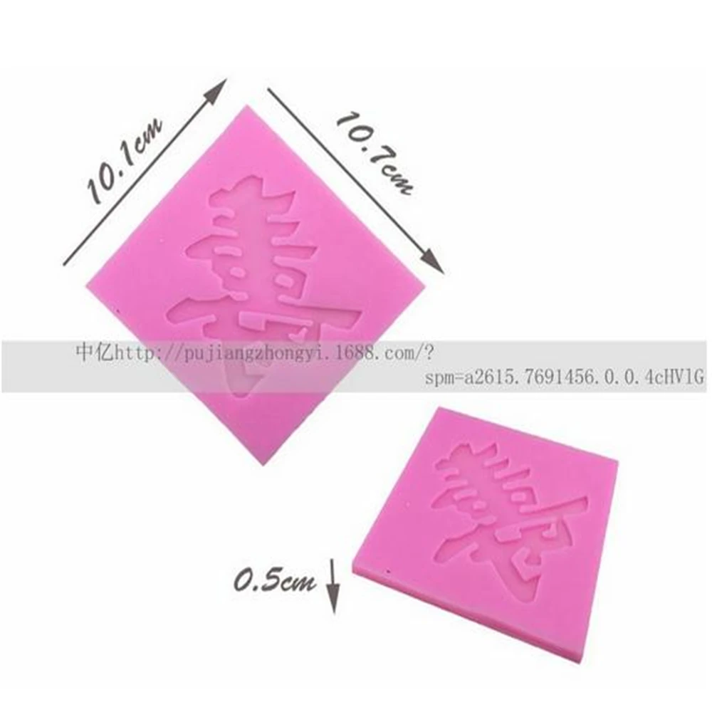 DIY Инструменты о украшения торта труба на день рождения в китайском жидкости