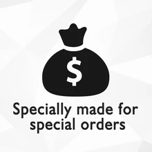 Специальная ссылка и