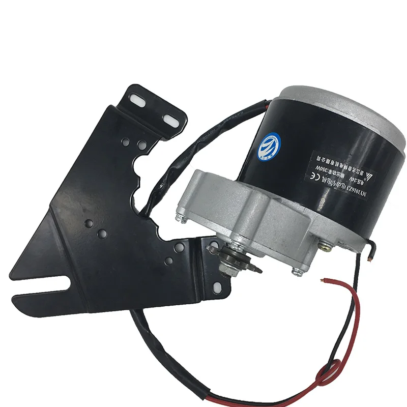 Велосипед Moter MY1016Z3 350W 24 V/36 V DC щеточный мотор электрическая трехколесная передача
