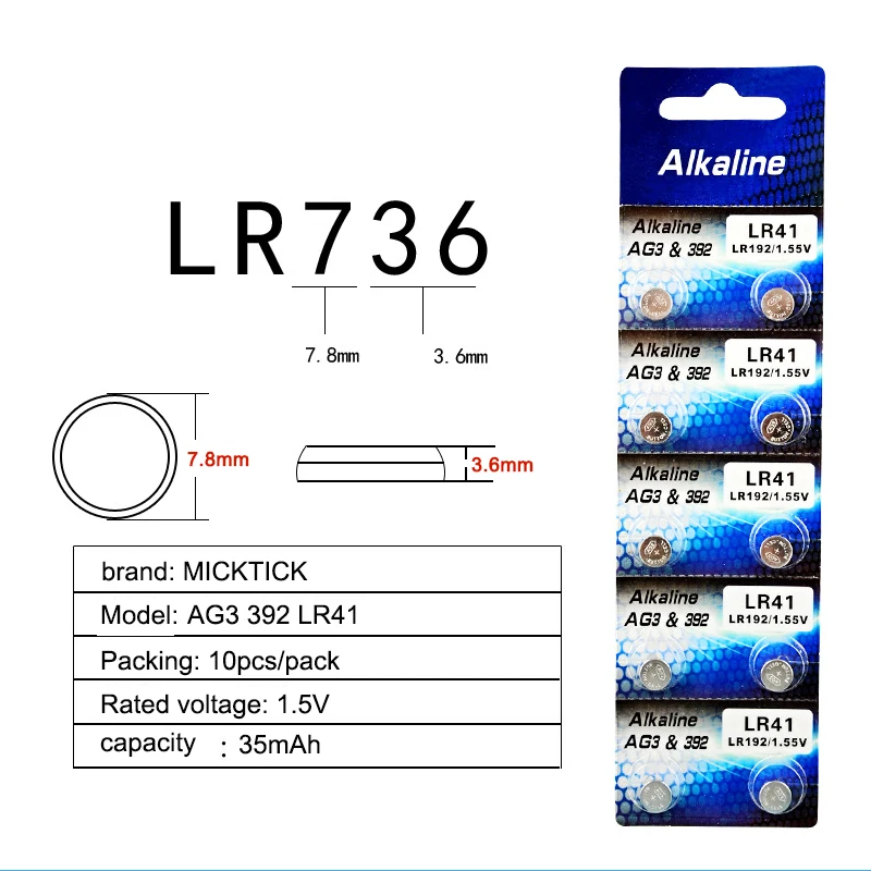 100 шт. 10 карт AG3 1,55 v-образная Кнопка литий-ионная аккумуляторная батарейки для часов LR41 192 L736 392 SR736 V36A батареи цветная лампа пальчиковая лампа