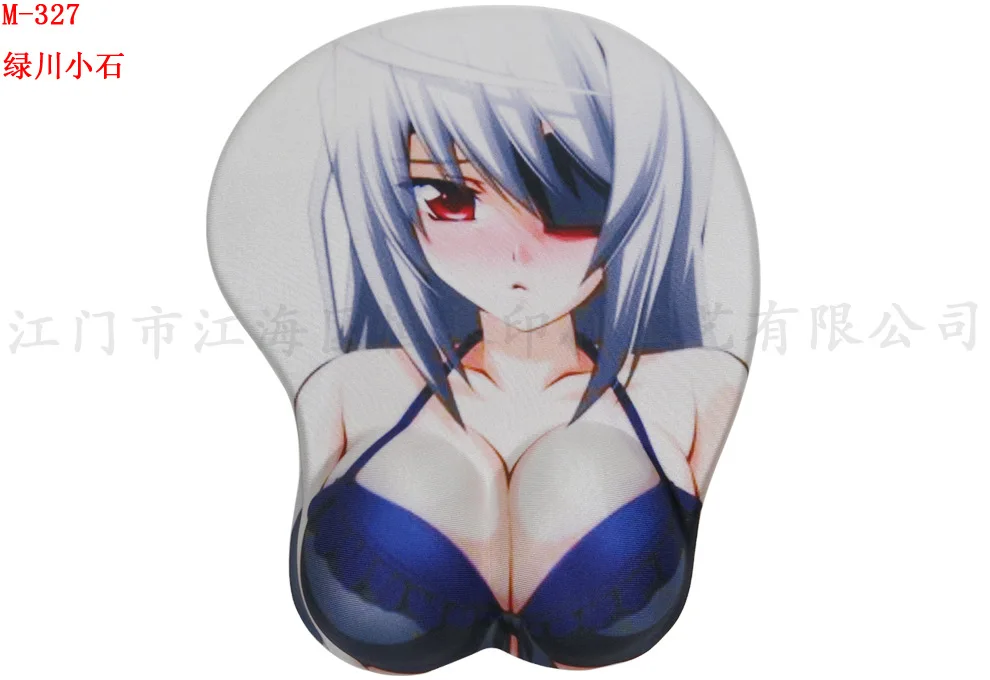 3283597464_1470455878