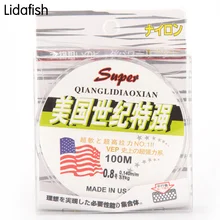 Новинка, 100 м леска из углеродного волокна от ведущего бренда fly леска pesca белый ватерлиния G8