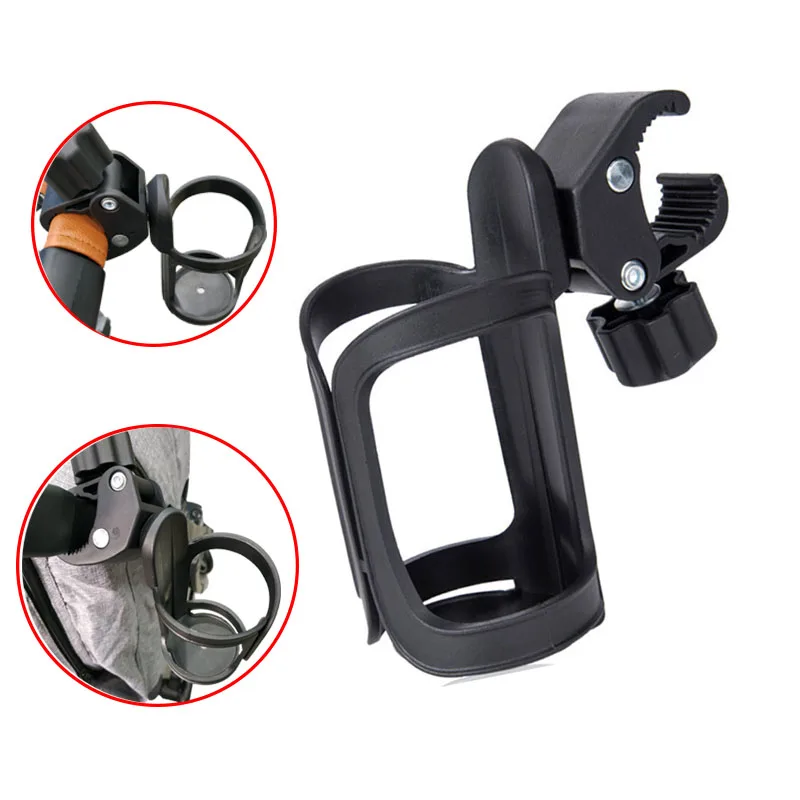 

Cup holder Stroller accessories Multifunctional cup holder Universal 360 Degree Rotary Suitable for bicycles and baby carts
