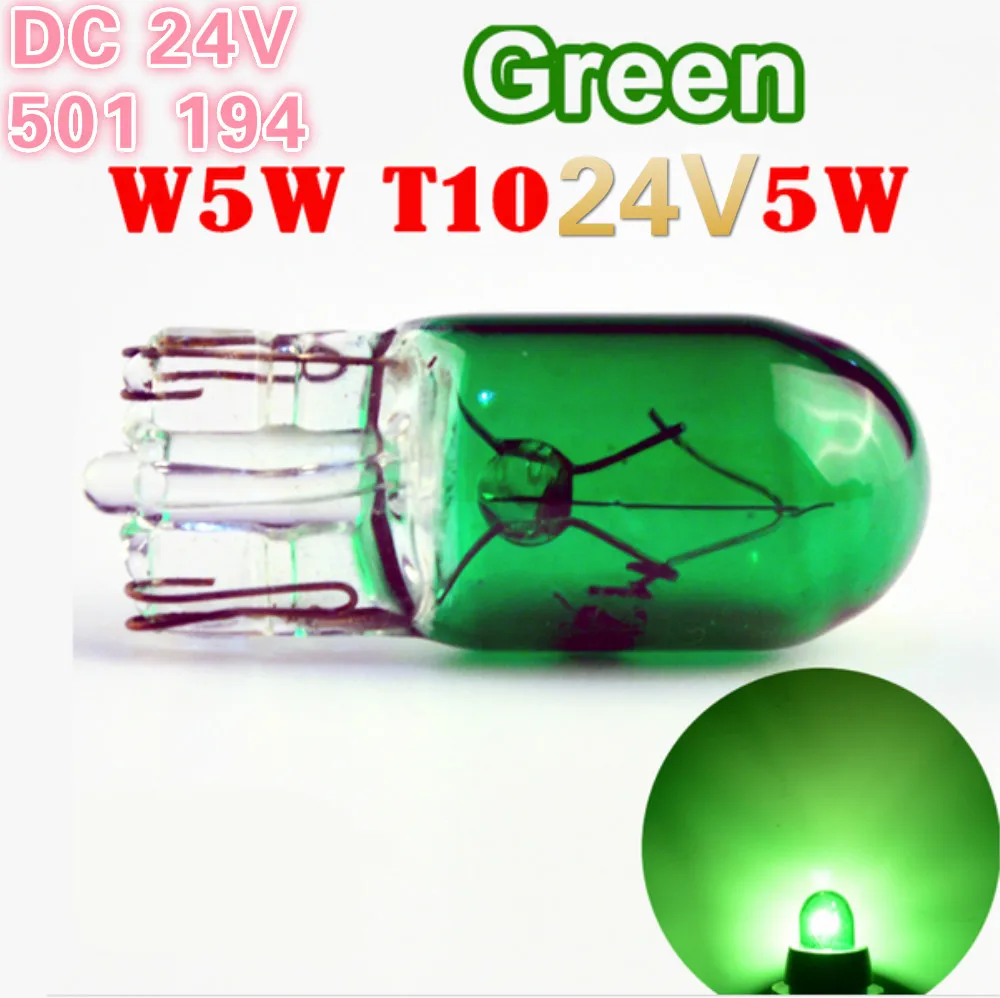 

10Pcs DC 24V T10 W5W 194 501 5W Green Halogen Bulb Signal Interior Car light Lamp Car Light Source Parking