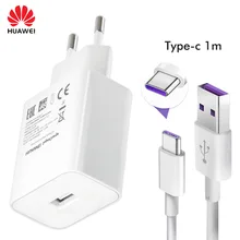 Huawei супер быстрый адаптер P10 P20 mate 9 10 Pro быстрое настенное зарядное устройство адаптер для путешествий QC 3,0 4.5V5A и 5V4. 5A с кабелем type-C 1 м 5A