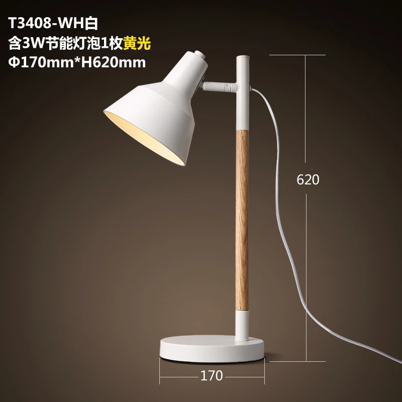 Современный деревянный стол лампы E27 держатель лампы 110-240 v гостиная помещение Настольный для обучения кровать свет - Цвет корпуса: see chart