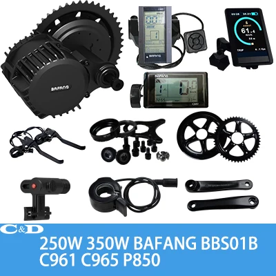 

conversion kit 8fun