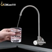 Дикон LZ04 Кухонная мойка кран питьевой воды простой Стиль 304 Нержавеющая сталь один водопроводной воды заставки спрей бассейна водопроводный кран