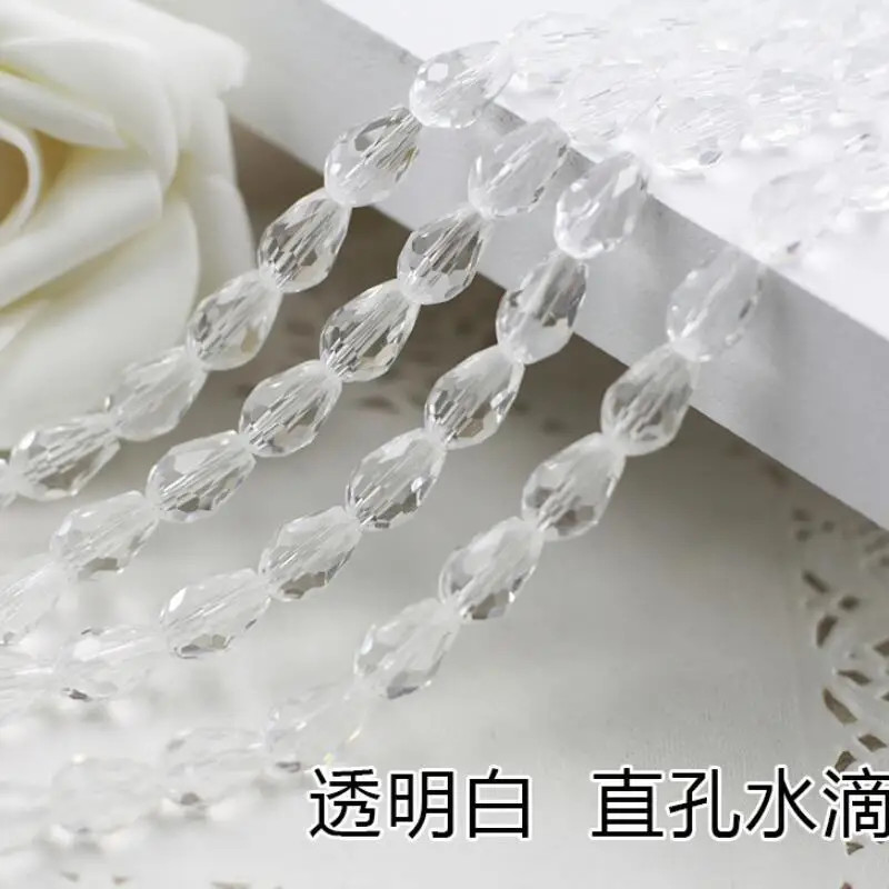 白色