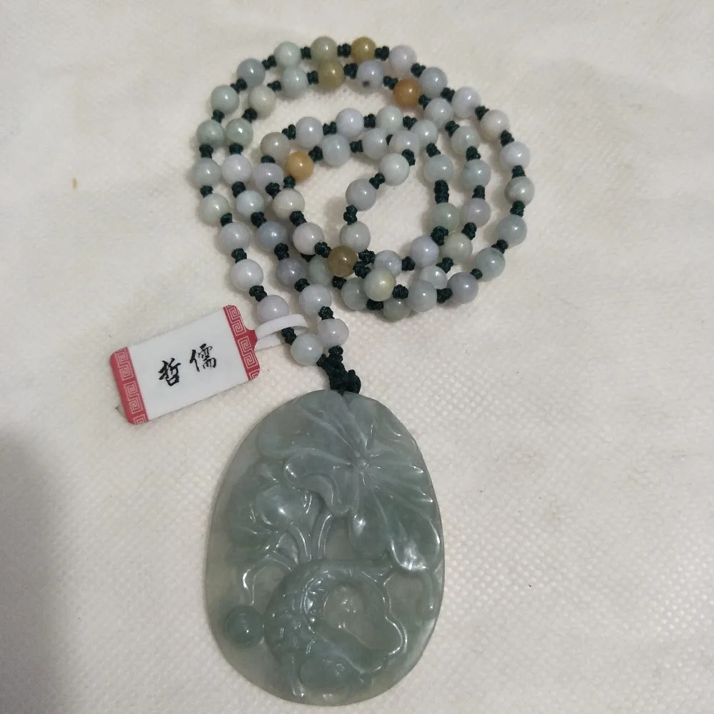 IMG20190210202803