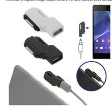 Micro USB Магнитный переходник для зарядки конвертер для sony Xperia Z1 Z2 Z3 Compact XL39 универсальный разъем зарядного устройства usb type