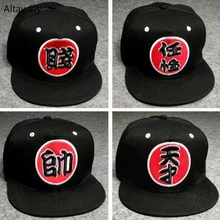 Бейсбольная кепка s Женская вышитая бейсболка от СОЛНЦА ЗАТЕНЕНИЕ женская s Кепка шикарный спортивный отдых хип-хоп корейский стиль уникальный модный простой