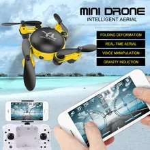 Мини wifi Радиоуправляемый Дрон S18 2,4g 4CH удержание высоты Wi-Fi в режиме реального времени складной карманный Квадрокоптер селфи Радиоуправляемый Дрон с камерой 720P