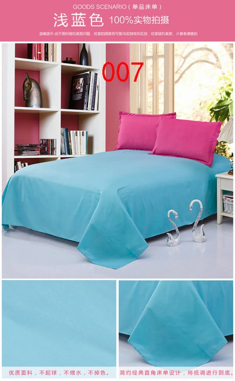 pflatsheet-007-1