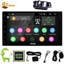 4core Android 6.0 2 din Car 1080p video audio player pc universal radio for nissan x-trial xtail Qashqai tiida pathfinder stereo
