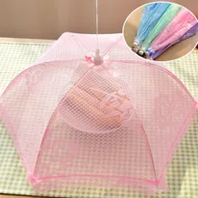 Креативные домашние мухи Еда складной пылезащитный чехол для посуды Multi-function кухня тонкая сетка вентиляция кружево насекомых-доказательство блюдо крышка