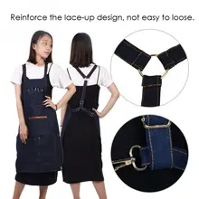 Профессиональный кухонный фартук для парикмахера в салоне Кофейня накидка парикмахерский Фартук инструмент для укладки волос