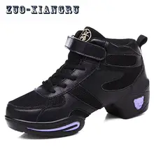 Женский мягкая подошва Современный Джаз Обувь для танцев угловатые танцевальные туфли кожа сетка Для женщин кроссовки Новая женская обувь для стрит-данса