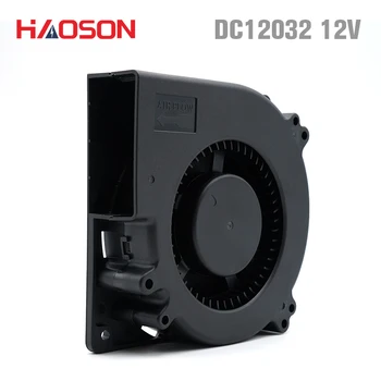 

DC12V 12CM 12032 turbo blower, dual ball bearing 120mm air blower , dc brushless motor with locking protection HS12032H12B