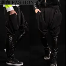 27-44 Мужская одежда GD стилист для волос модные черные брюки из искусственной кожи Штаны-шаровары большие размеры костюмы