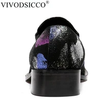sapato vivodsicco