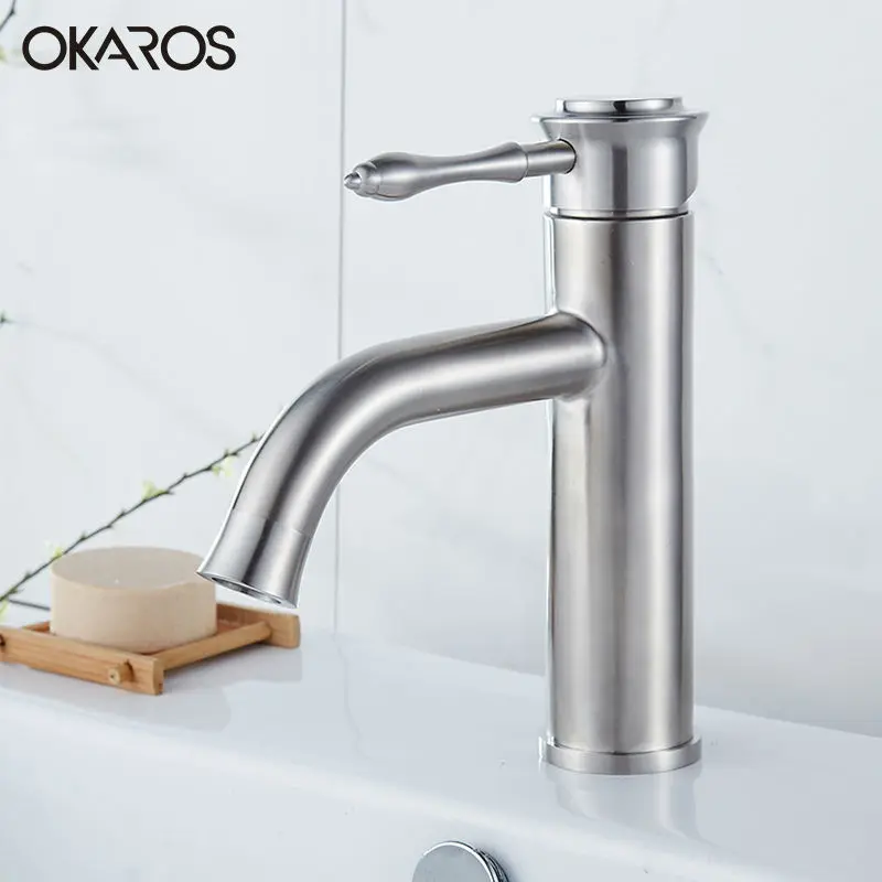brushed stainless steel faucet
