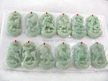 

huij 002728 12PCS One set 100% NaturalA Grade Jade (Bean Green Jadeite) Animails Pendant