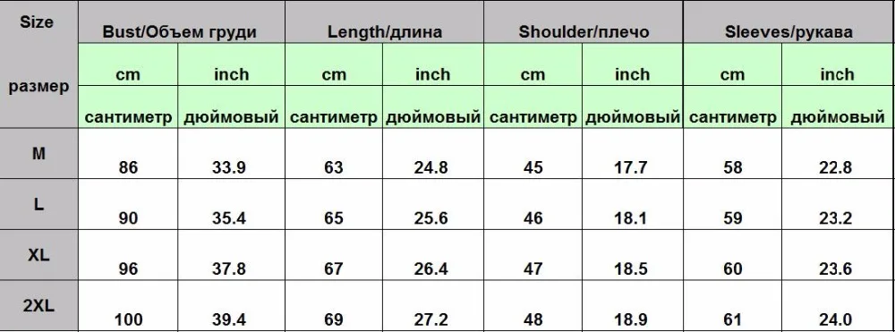 Мужская хипстерская Водолазка Кардиган Осень Зима повседневные свитера для мужчин рога Пряжка утепленные кардиганы Pull Homme