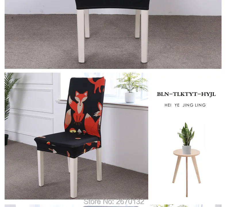 Elastic-cartoon-chair-cover_11_03