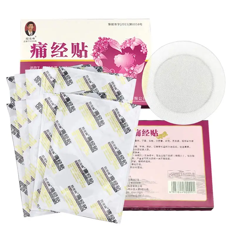 Beste 6 stks Menstruatiepijn Vrouwen Menstruatie Pijnstillende Paleis Koude Patch Behandeling Gips Onregelmatige Menstruatie Buikpijn