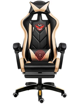 

Comfortable Backrest Rotatable Ergonomic Computer Chair Professional Online Game LOL Racing Gaming Chair Network Anchor Chair