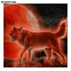 ZOOYA diy квадратные живопись крови волк собака Алмазная вышивка мозаика, алмазная вышивка крестиком Животное украшение живопись AS3070