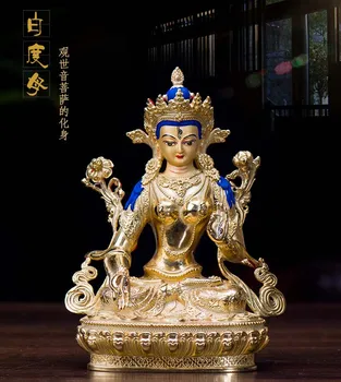 

HOT SALE Buddha figure - family TOP efficacious Protection Tibetan Buddhism gold-plated White Tara buddha statue-16CM