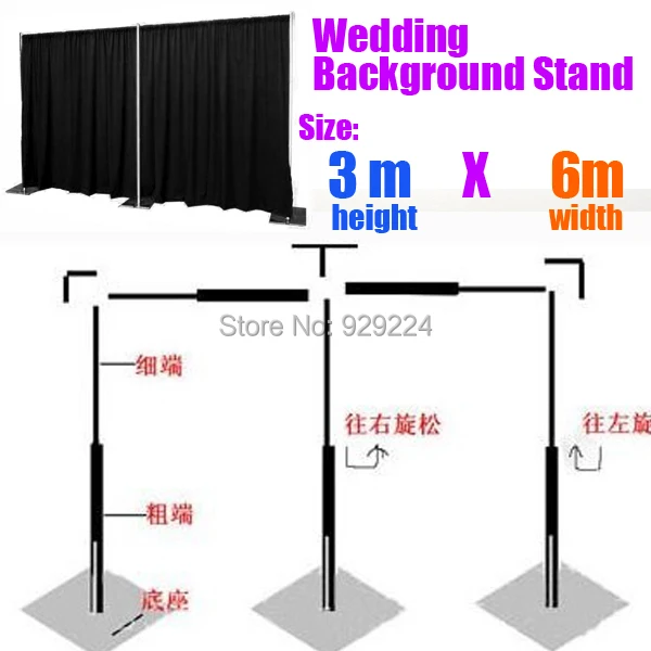 Фон Рамки стоять 3 м x 6 м Свадебные Нержавеющая сталь трубы свадьба фон стенд