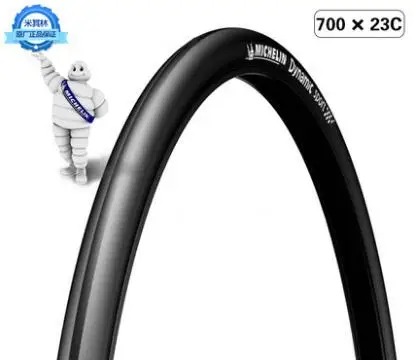 Michelin Dynamic sport Road Bike tyre 700* 23C / 25C / 28C 700C multicolor ultralight slicks Bicycle Tire cycling accessories - Цвет: Full-Black 23C